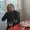 Photo of Barbara Z.