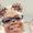 Photo of Carol S.