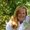 Photo of Kristi R.