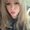 Photo of Angelina G.