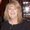 Photo of Linda S.