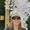 Photo of Diane S.