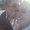 Photo of M V.