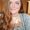 Photo of Meg H.