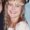 Photo of Lisa C.