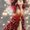 Photo of Romina J.