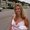 Photo of Mairi M.
