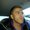 Photo of Qype User (neni7…)