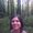 Photo of Michelle R.