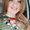 Photo of Kayla H.