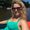 Photo of Tricia H.