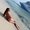 Photo of Ana D.