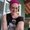 Photo of Madie R.