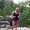 Photo of Britt G.
