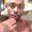 Photo of Davi S.