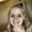 Photo of Chelsea T.