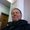 Photo of Emil C.