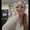 Photo of Desiree C.