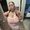 Photo of Alondra G.