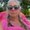 Photo of Joyce T.