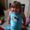 Photo of Chloe W.