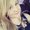 Photo of Kennadie H.