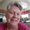 Photo of Becky Ellsworth T.