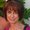Photo of Donna D.