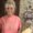 Photo of Maryann T.