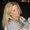 Photo of Alayna H.