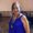 Photo of Lita A.