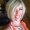 Photo of Tracie P.