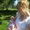 Photo of Rhonda N.