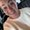 Photo of Angee Z.
