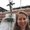 Photo of Cathryn O.