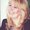 Photo of Linda M.