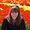 Photo of Kirsten J.