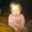 Photo of Janelle P.