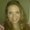 Photo of Erica R.