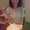 Photo of Christine S.