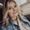 Photo of Jade W.