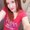Photo of Heather R.