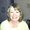 Photo of Cheryl R.