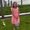 Photo of Katie B.