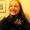 Photo of Katie F.