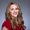 Photo of Leticia G.