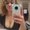Photo of Antoinette S.