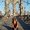 Photo of Aranza M.
