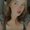 Photo of Peyton M.