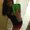 Photo of Michelle S.